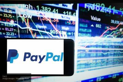 Россияне больше не смогут отправлять денежные переводы внутри России по PayPal