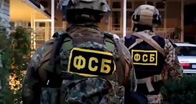 ФСБ задержала в Волгоградской области организатора и участников экстремистской ячейки