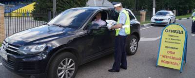 В Красногорске сотрудники ГИБДД продолжают проверять водителей