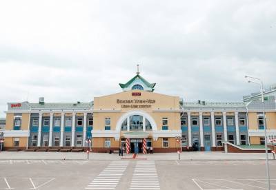 В столице Бурятии наконец-то завершилась масштабная реконструкция железнодорожного вокзала