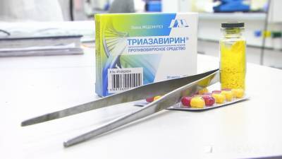 «Триазавирин», который для профилактики Covid-19 собрались закупать свердловские власти, стал исчезать из аптек