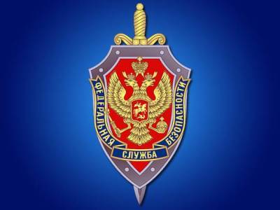 Сотрудники ФСБ задержали в Волгоградской области организатора и участников экстремистской ячейки
