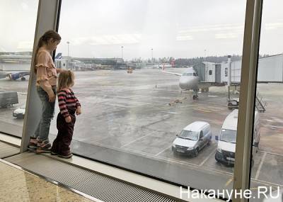 СМИ: "Аэрофлот" изменяет расписание рейсов в Турцию, из-за чего клиенты теряют билеты