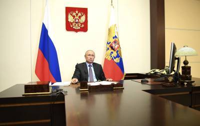 Путин дал ряд поручений в связи с внесением поправок в Конституцию