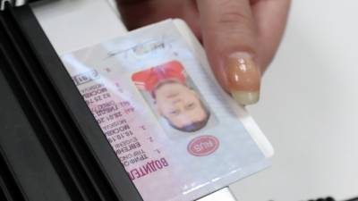 В России "узаконили" выдачу новых водительских прав
