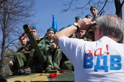 В режиме онлайн пройдут гуляния в честь Дня ВДВ в Ростове