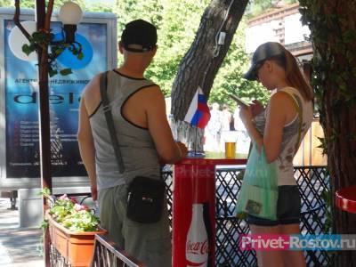Нелегальные летние кафе закрыли в Ростове