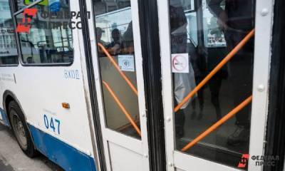 Проезд в общественном транспорте Бийска станет самым дорогим в Алтайском крае