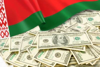 Внешний госдолг Белоруссии достиг $ 18 млрд