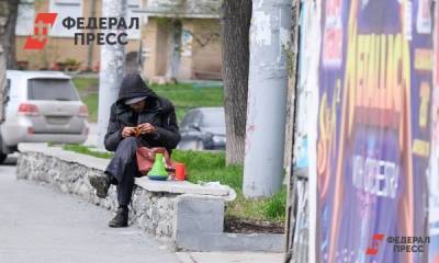 В России пик безработицы придется на август-сентябрь