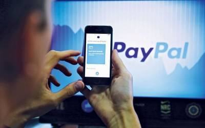 PayPal заявила о «смерти наличных»