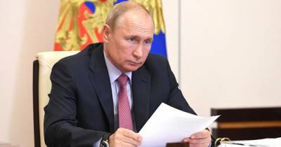 Путин поручил до 15 декабря представить идеи, не учтенные в поправках