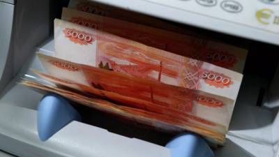 СМИ сообщили о планах банков списывать комиссию со «спящих счетов»