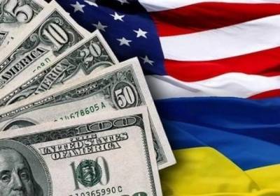 США хотят ежегодно выделять Украине солидную сумму. На что пойдут деньги?