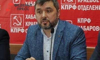 Хабаровский коммунист Максим Кукушкин не будет участвовать в выборах главы ЕАО