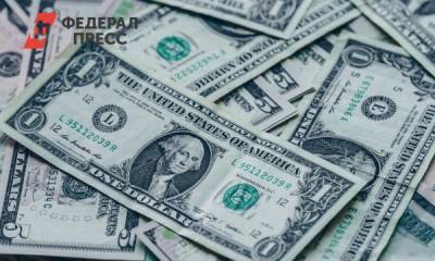 «Доллар и евро могут еще немного подорожать». Эксперт рассказал о том, сколько будет стоить валюта в понедельник