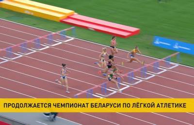 Сергей Кравченя и Нина Савина выиграли забеги на 10 тысяч метров в чемпионате Беларуси по легкой атлетике