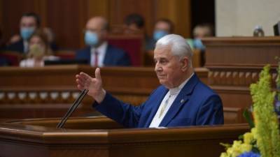 "Ничего не меняет": политолог о назначении Кравчука в ТКГ
