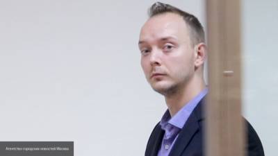 Песков прокомментировал возможный доступ адвокатов Сафронова к материалам дела