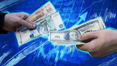Доллар поднялся выше 74 рублей впервые с мая