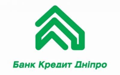 НБУ разрешил Ярославскому купить банк Пинчука