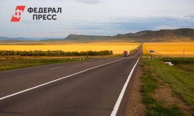 Строительство платной автодороги Екатеринбург – Казань перенесено на неопределенный срок