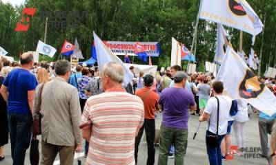 В Челябинской области допустили возможность проведения митингов возле школ и больниц