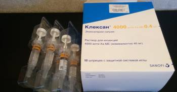 Ташкентские аптеки снизили цены на препарат "Клексан" в 10 раз