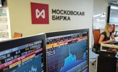 На бирже в Москве значительно выросла в цене европейская валюта
