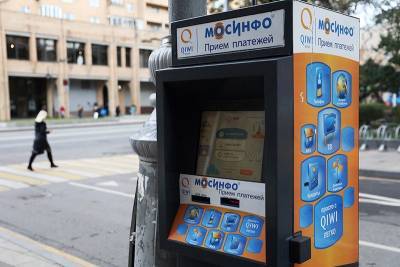 Российские власти положили конец анонимным пополнениям электронных кошельков