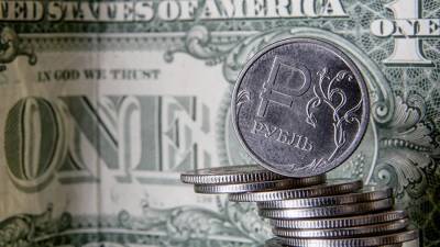 Эксперт прокомментировала рост курса доллара и евро