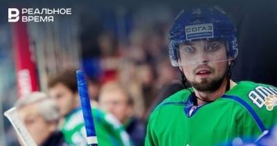 Один из самых результативных защитников российского хоккея объявил о завершении карьеры