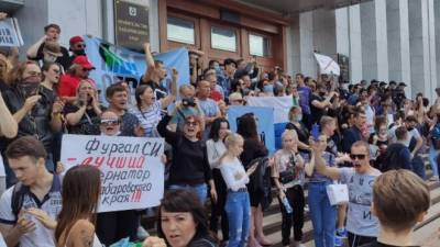 Самонкин призвал жестче наказывать за митинги в Хабаровске ради защиты суверенитета РФ