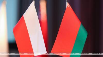 Главы МИД Беларуси и Польши обсудили предложения по реализации региональных инициатив