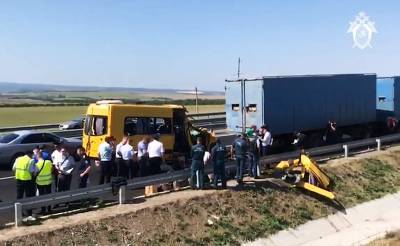Озвучены результаты проверки перевозчика после смертельного ДТП в Крыму