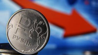 Экономист объяснил сезонностью падение курса рубля