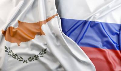 Налоговые отношения между Кипром и Россией изменятся с 2021 года