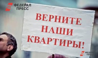 Генеральная прокуратура России требует соблюдения прав ульяновских дольщиков