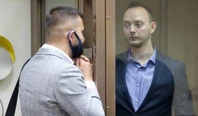 В Кремле «поинтересуются», почему следствие не раскрывает Сафронову суть обвинений