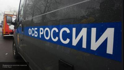 Сотрудники ФСБ сообщили о задержании контрабандиста на границе с Украиной