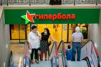Куйвашев разрешил открыться торговым центрам в Екатеринбурге и области
