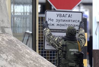 Контрабандист пошел на таран пограничников на границе с Украиной