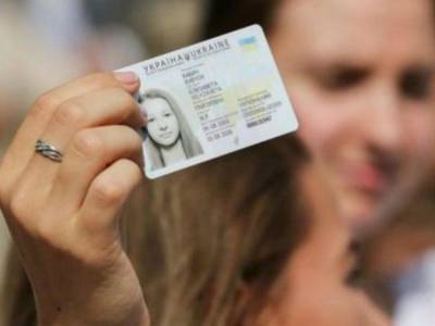 До завершения карантина украинцы обязаны носить с собой паспорт гражданина Украины или ID-карту - адвокат