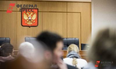 Саткинский городской суд избрал меру пресечения убийце молодой жены