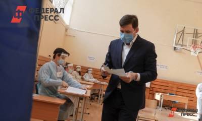 Куйвашев отправляет нового главу свердловского минздрава в больницу Верхней Пышмы