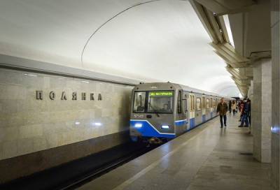 Станция метро «Полянка» заработала в обычном режиме после инцидента с сумкой