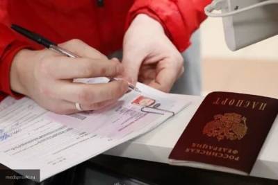 Россияне начали получать обновленные водительские удостоверения