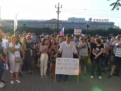 В Хабаровске задержали двух участников протестной акции