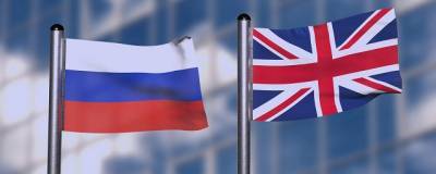 Великобритания в очередной раз назвала Россию «значительной угрозой»