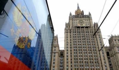 МИД: Россия даст зеркальный ответ на санкции ЕС
